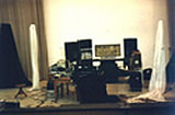 4.12.1982, Aachen, Audimax